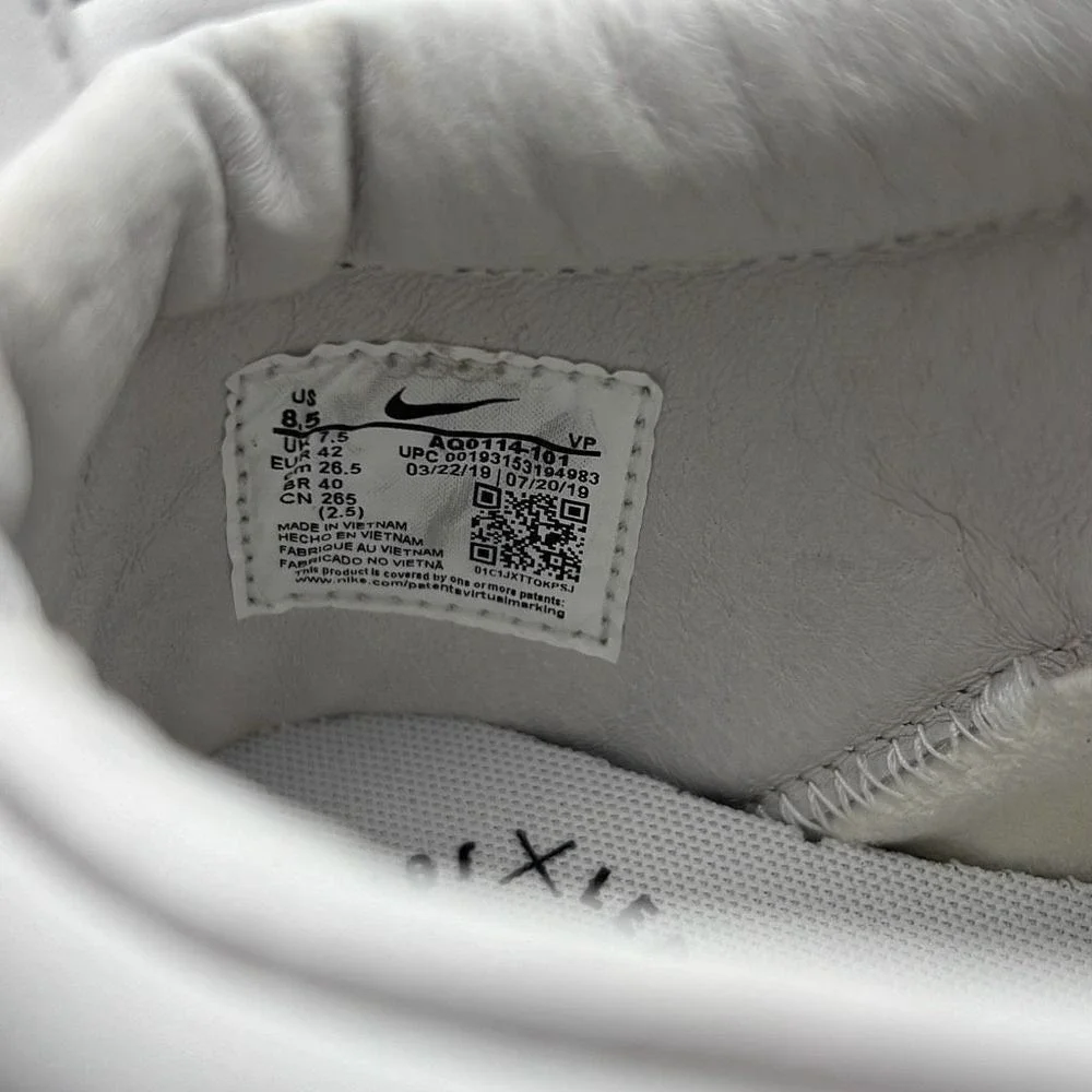 Nike‎ LeBron x John Elliott Icon QS Parachute Beige AQ0114-200 Men 8.5 NWB